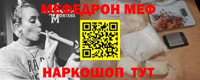 гидропоника Абакан