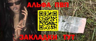 jwh Гай