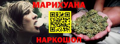 2c-b Азнакаево