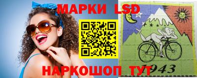 метамфетамин Гагарин