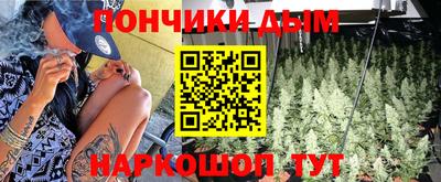 метамфетамин Гагарин