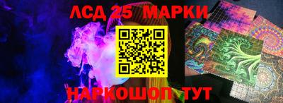метамфетамин Гагарин