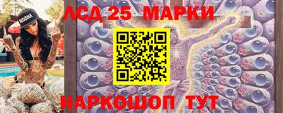 jwh Гай