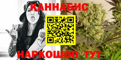 метамфетамин Гагарин