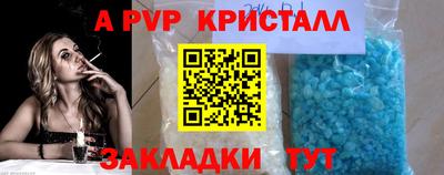 мяу мяу мука Гусев