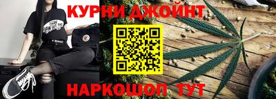 гидропоника Абакан
