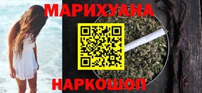 гидропоника Абакан