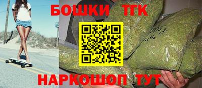 2c-b Азнакаево