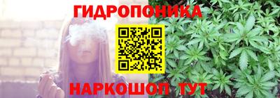 мяу мяу мука Гусев