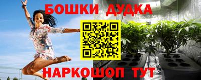 jwh Гай