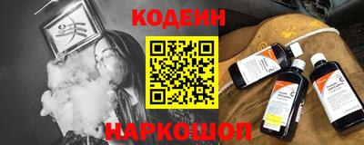 jwh Гай