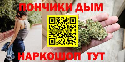jwh Гай