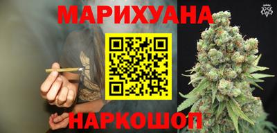 метамфетамин Гагарин