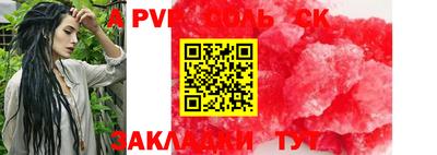 ECSTASY Гатчина