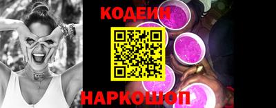 ECSTASY Гатчина