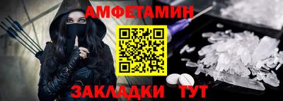 jwh Гай