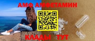 2c-b Азнакаево