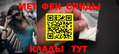 jwh Гай