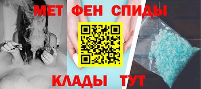 гидропоника Абакан