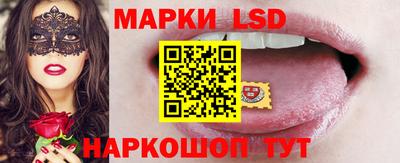 mix Гусь-Хрустальный