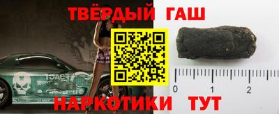 гидропоника Абакан