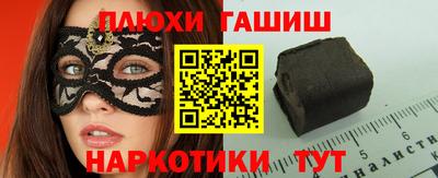 ECSTASY Гатчина