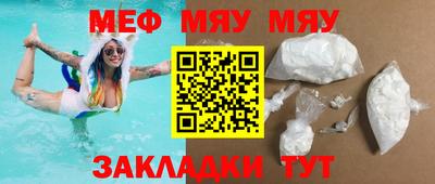 mix Гусь-Хрустальный